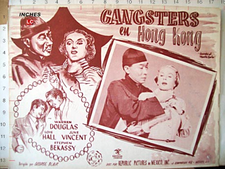 GANGSTERS EN HONG KONG