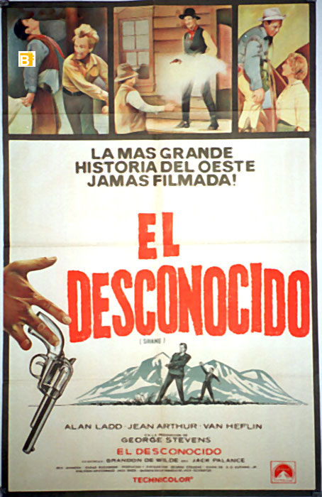 DESCONOCIDO, EL