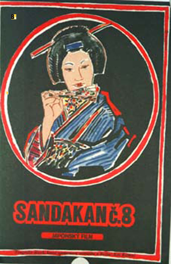 SANDAKAN C8