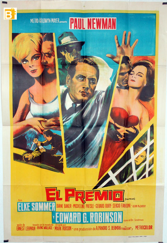 EL PREMIO