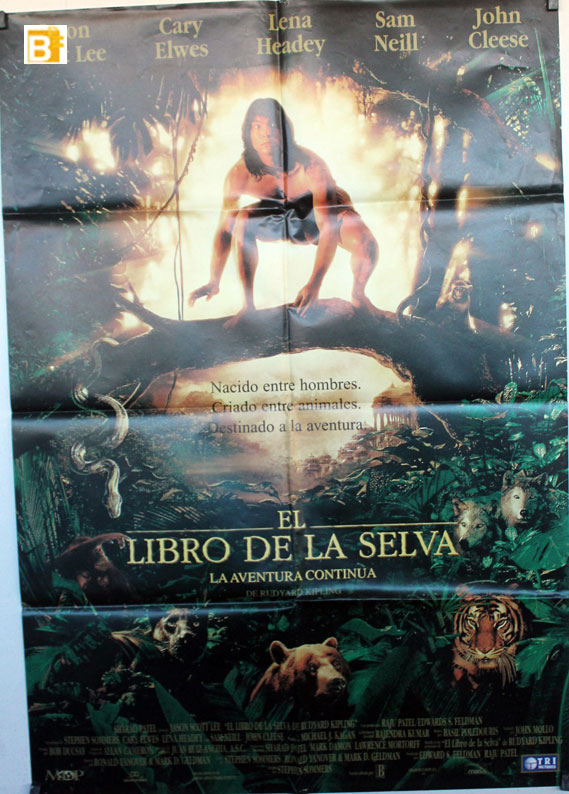 EL LIBRO DE LA SELVA  