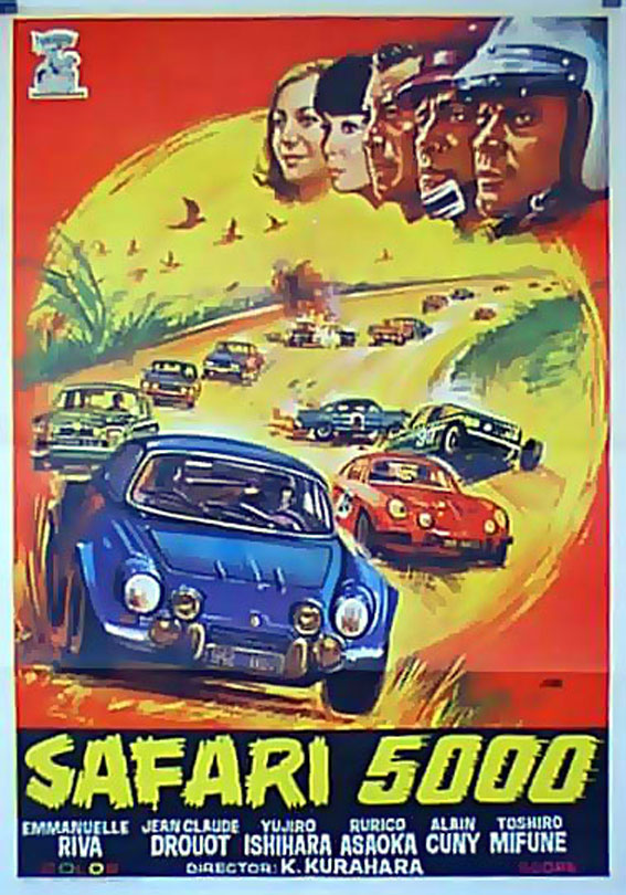 SAFARI 5000