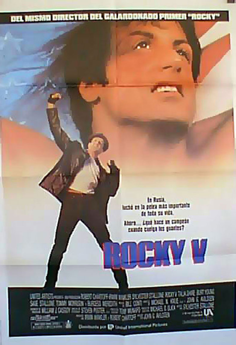 ROCKY V