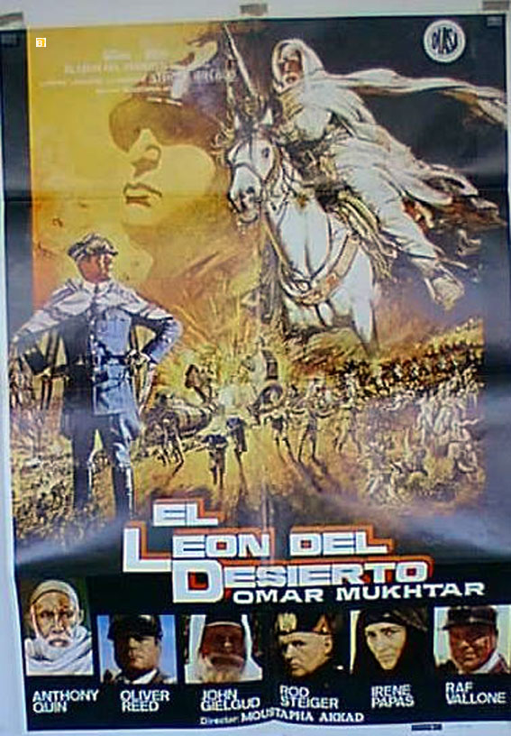 LEON DEL DESIERTO, EL