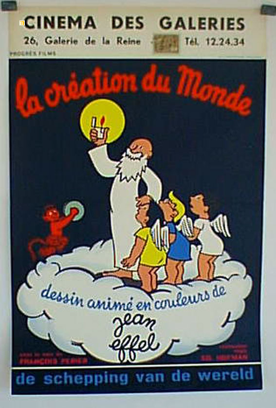 Creation Du Monde La Movie Poster La Creation Du Monde Movie Poster