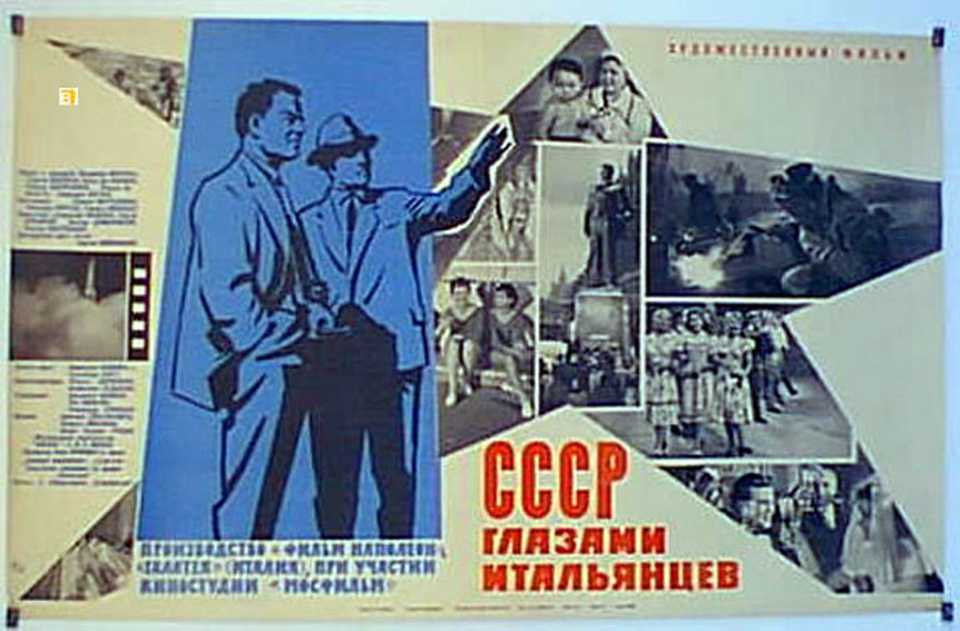 CCCP