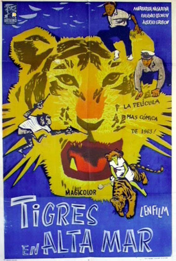 TIGRES EN ALTA MAR