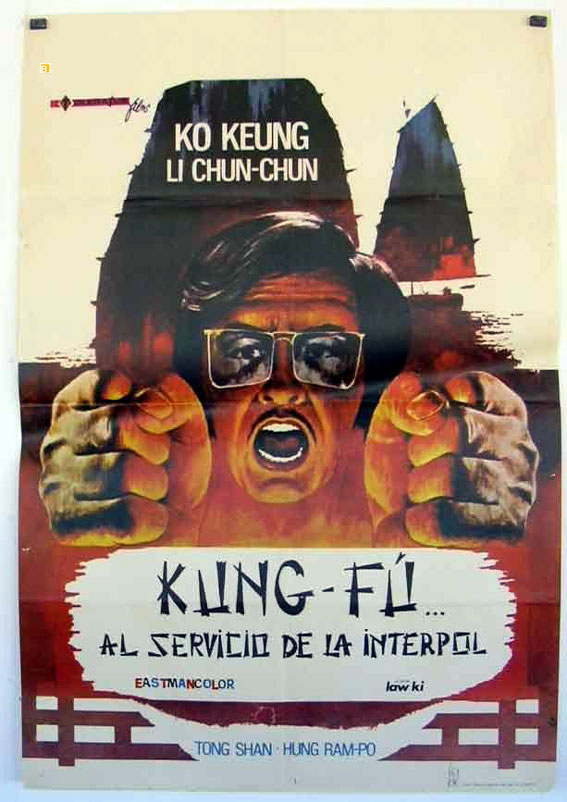 KUNG FU AL SERVICIO DE LA INTERPOL