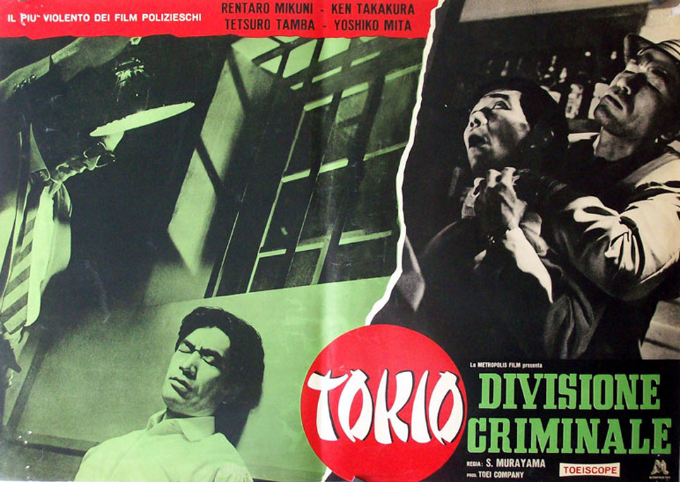 TOKIO DIVISIONE CRIMINALE