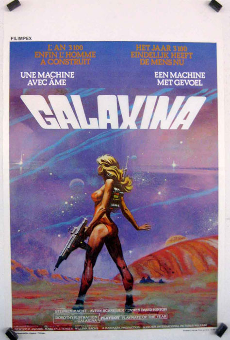 GALAXINA