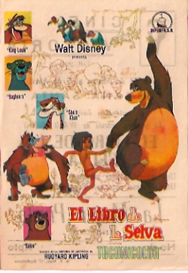 EL LIBRO DE LA SELVA