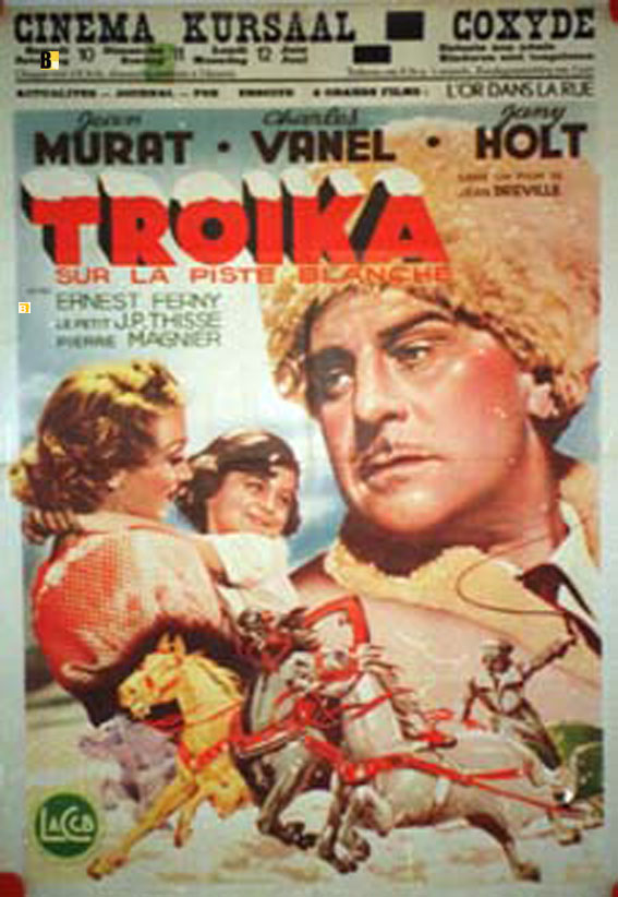 TROIKA